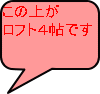 ̏オ tgSł 
